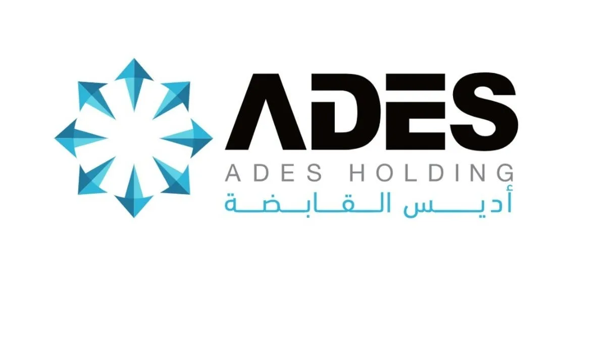 تابعة لـ«أديس» تستحوذ على «سايبم العربية السعودية» مقابل 285 مليون دولار