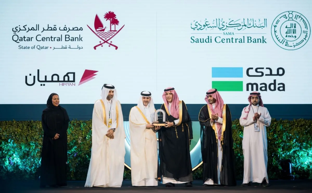 قطر والسعودية تبدأان قبول بطاقتي «مدى» و«هميان» تدريجيًا