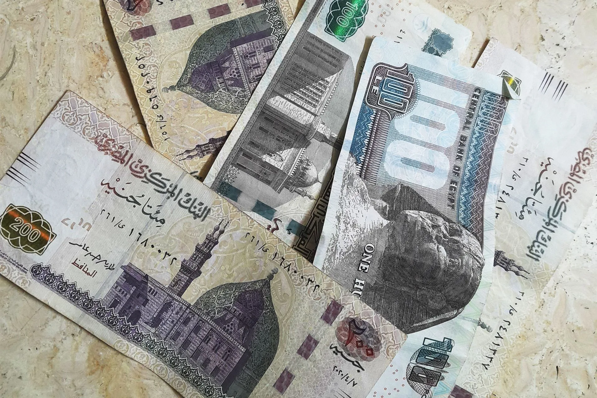 المعروض النقدي في مصر يقفز 17% خلال أغسطس إلى 15.66 تريليون جنيه