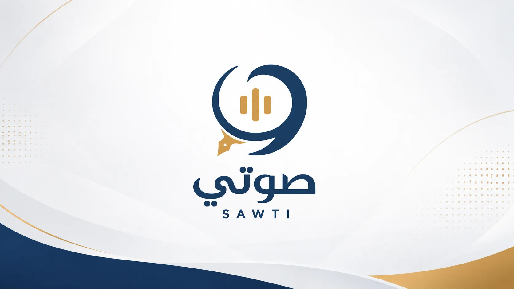 ستاندرد آند بورز تثبت تصنيف السعودية عند A+ وتتوقع انكماشًا 0.9% في 2026
