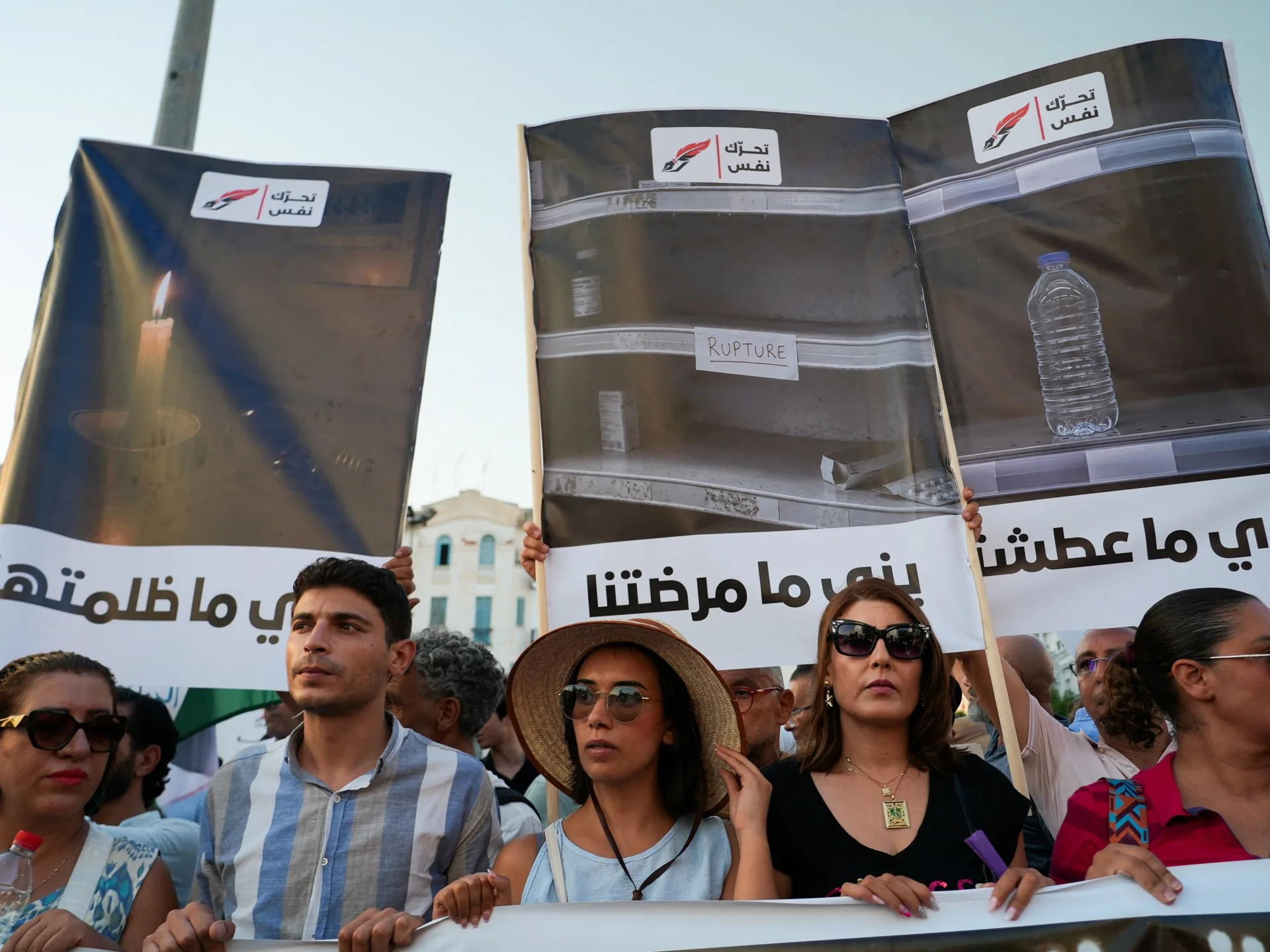 تونس تتأخر 49 شهرا عن مشاورات صندوق النقد مع تصاعد الاقتراض الداخلي