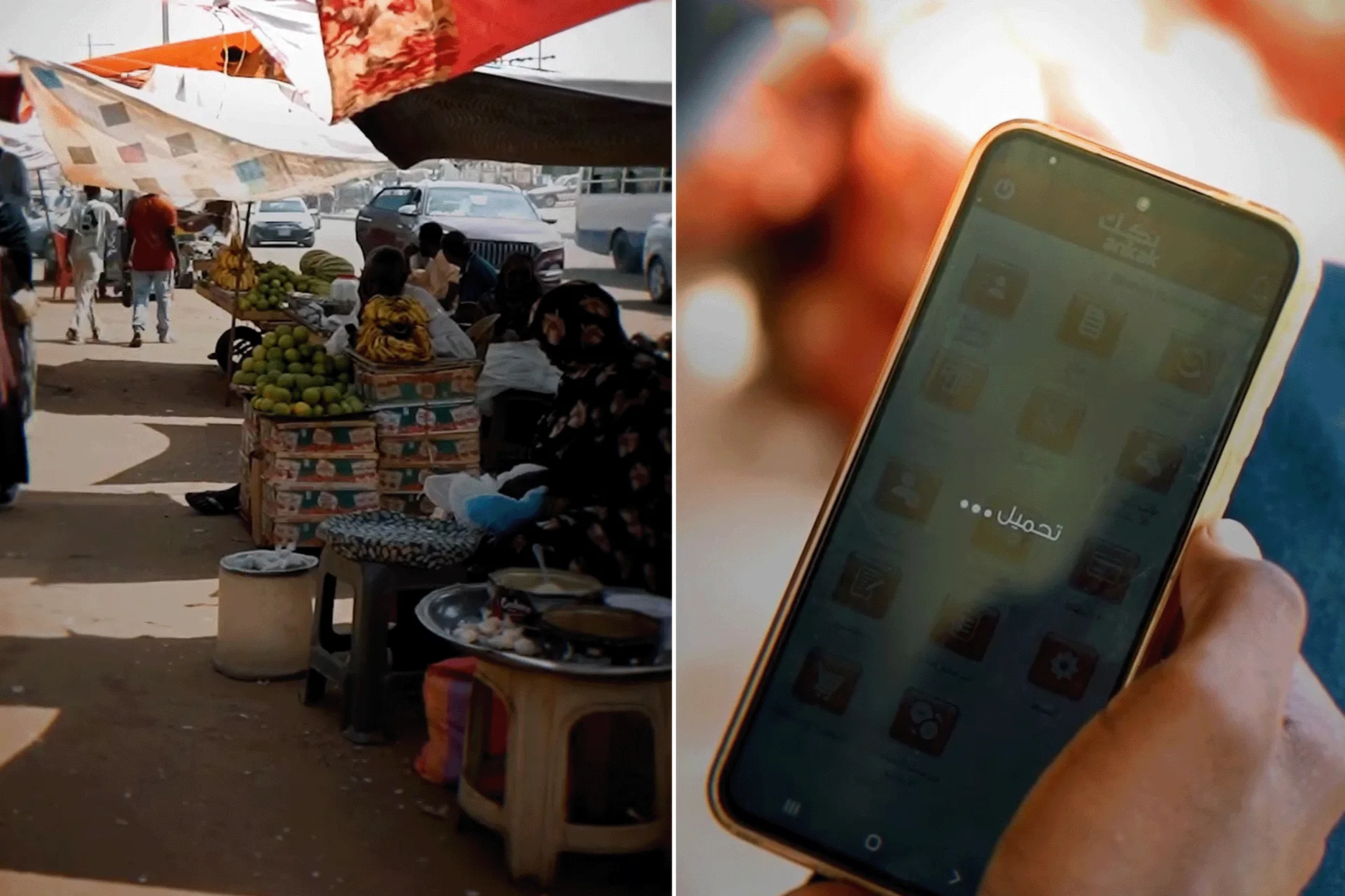L'effondrement de la livre et les pannes de Bankak secouent les marchés de Khartoum