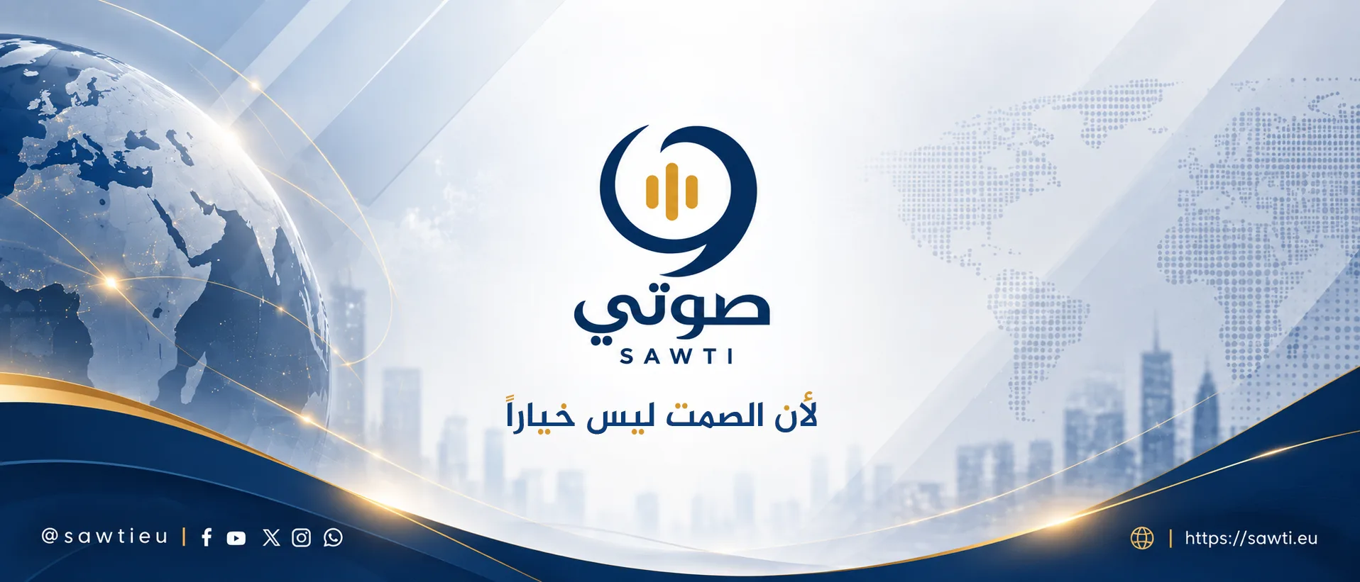 وفد حماس يحمل إلى القاهرة ردا معدلا بشأن بند سلاح المقاومة