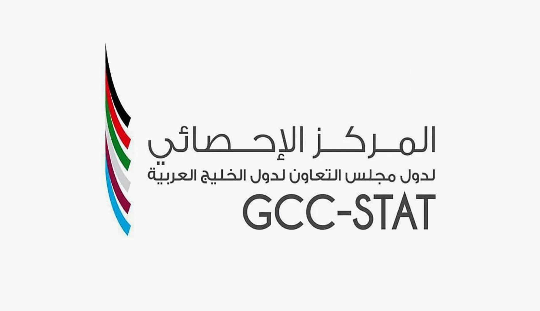 تحويلات العاملين من دول الخليج تسجل 161 مليار دولار في 2025