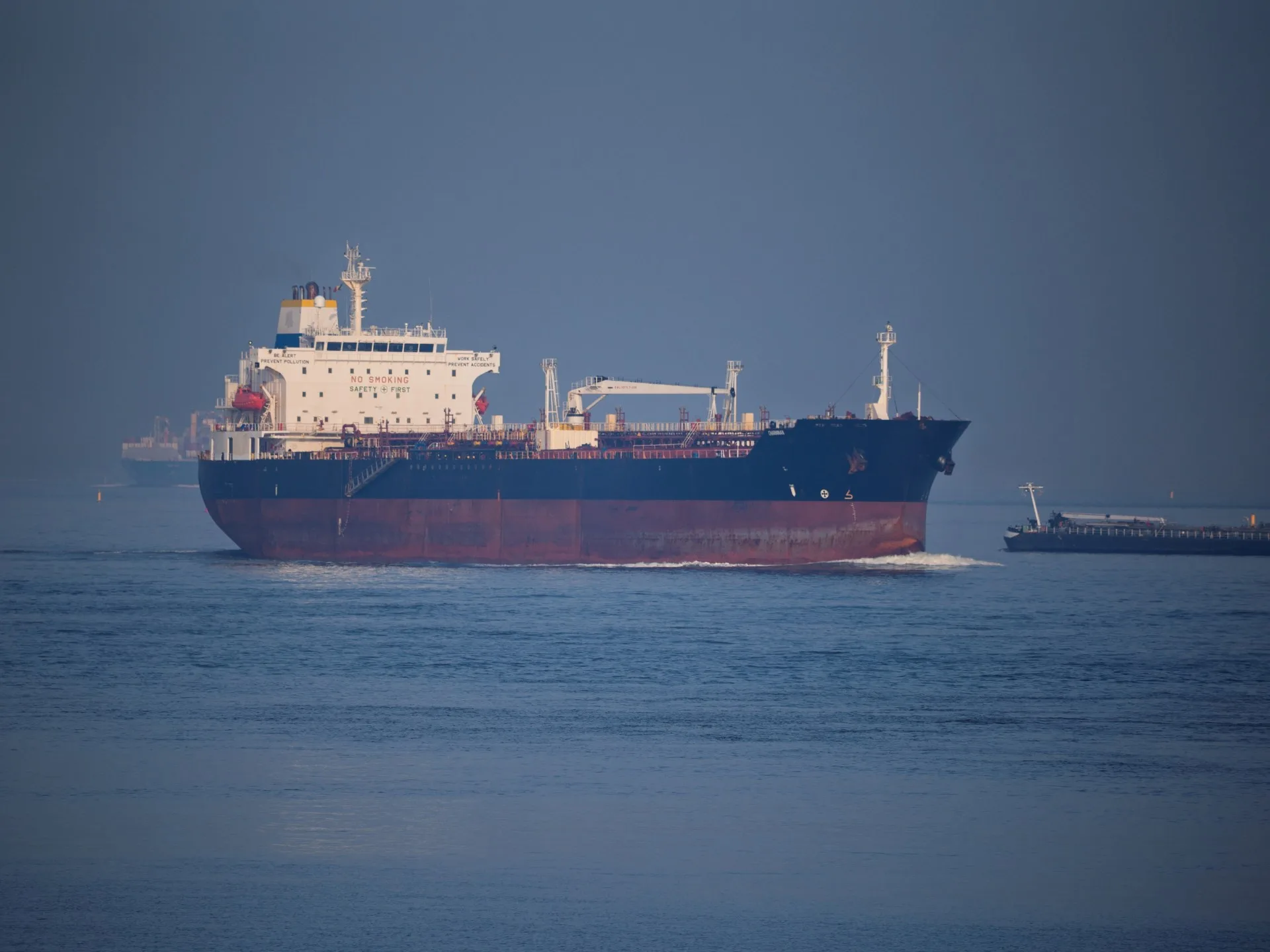 Le pétrole recule pour la sixième séance consécutive avec l’avancée des discussions entre les États-Unis et l’Iran