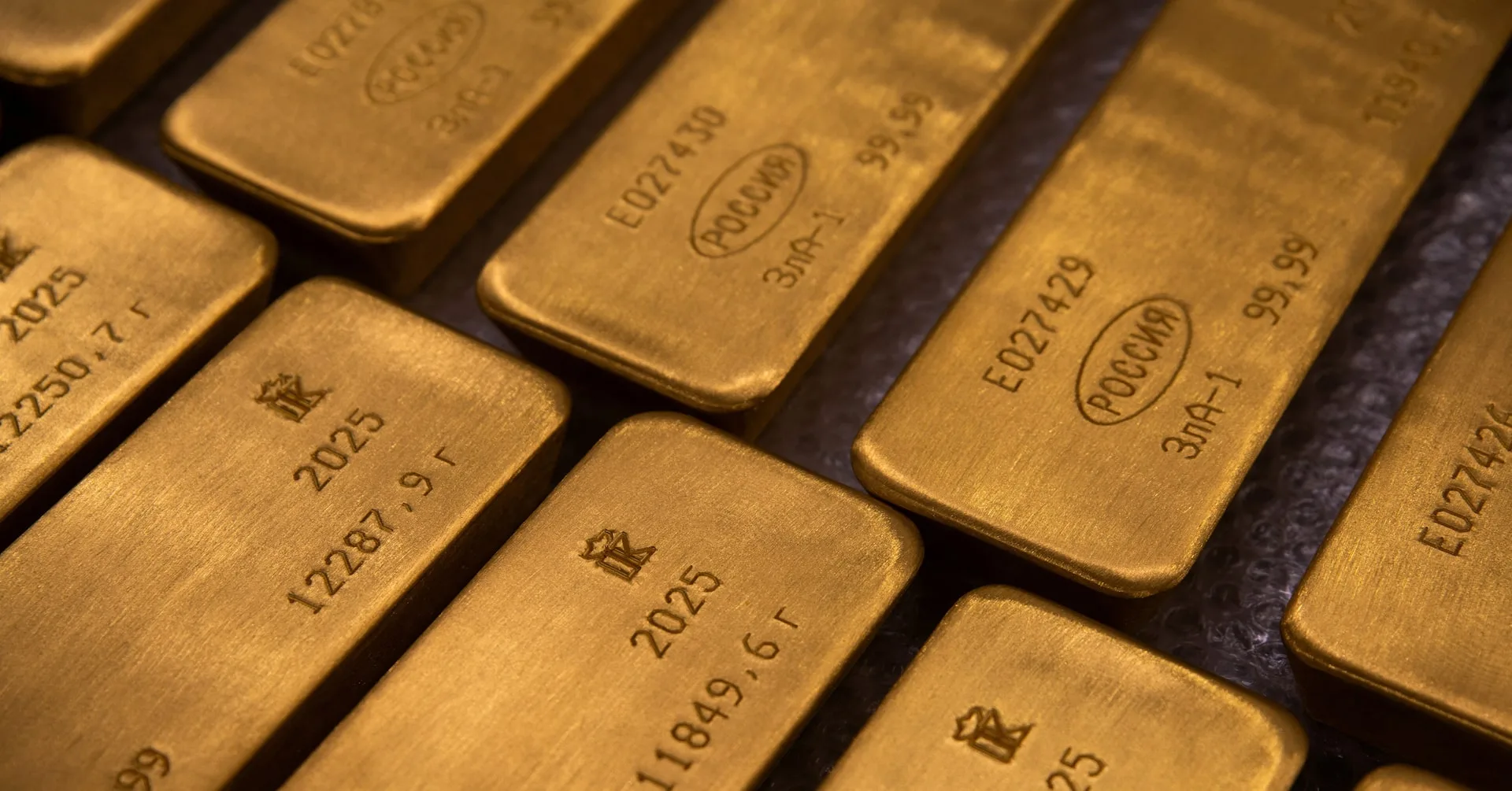 L’or recule sur fond d’anticipations de taux élevés plus longtemps